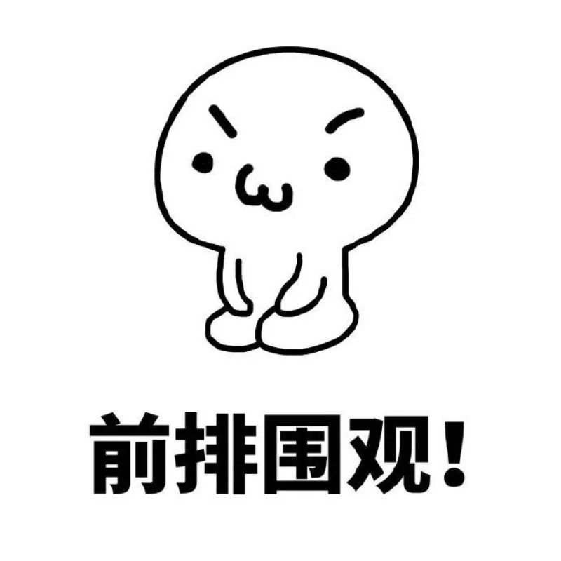 裝修干貨 | 這些隔音技巧，讓你周末睡到自然醒！