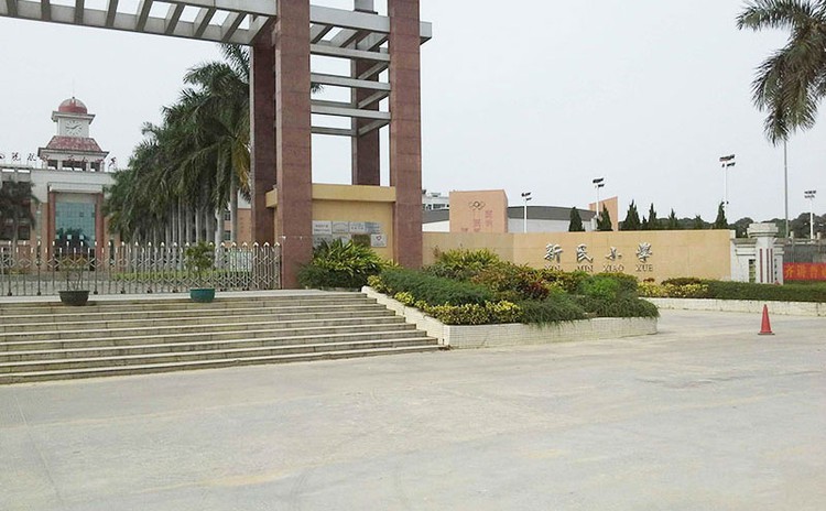 東莞新民小學體育館吸音工程