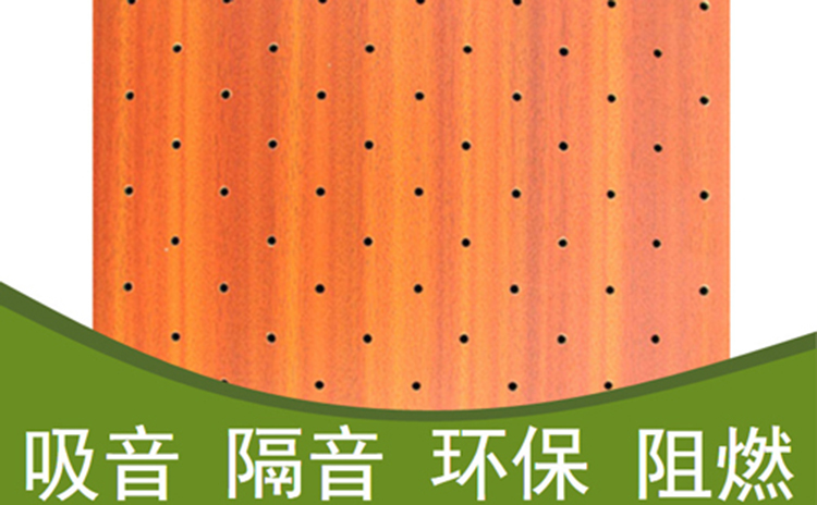 消音板價(jià)格怎樣