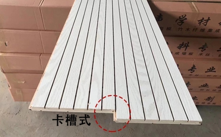 購(gòu)買(mǎi)防火木質(zhì)吸音板注意事項(xiàng)-1 購(gòu)買(mǎi)防火木質(zhì)吸音板注意事項(xiàng)-1