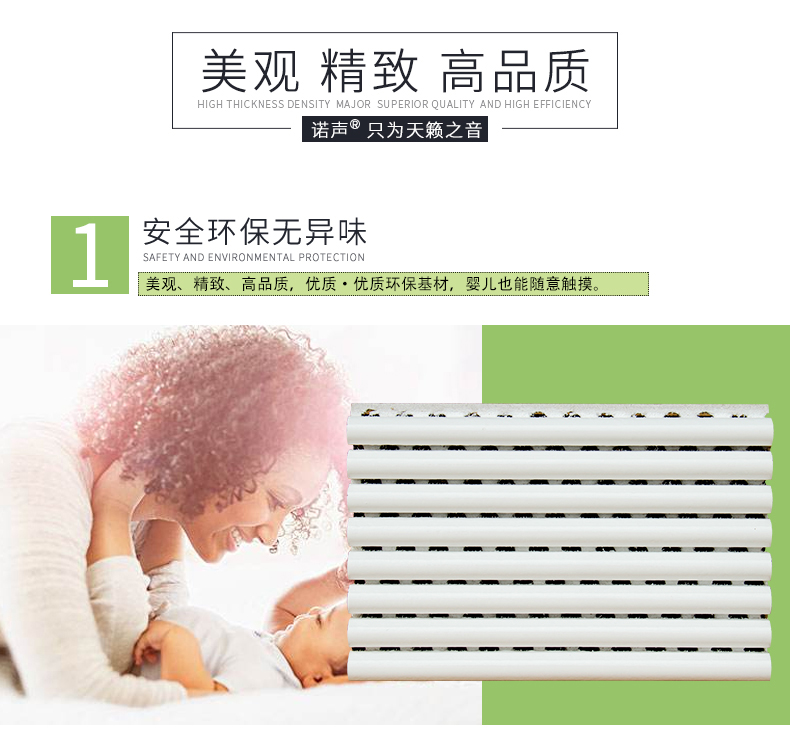 弧形擴(kuò)散體特點1