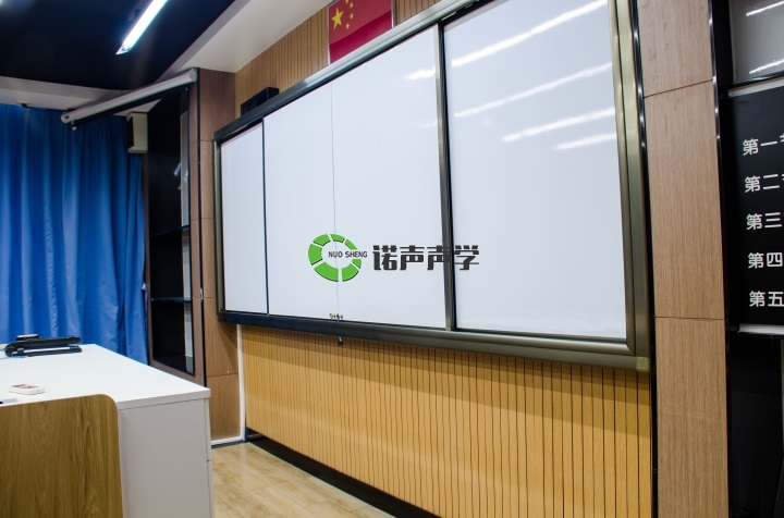 學校聲學設計-槽木吸音板5